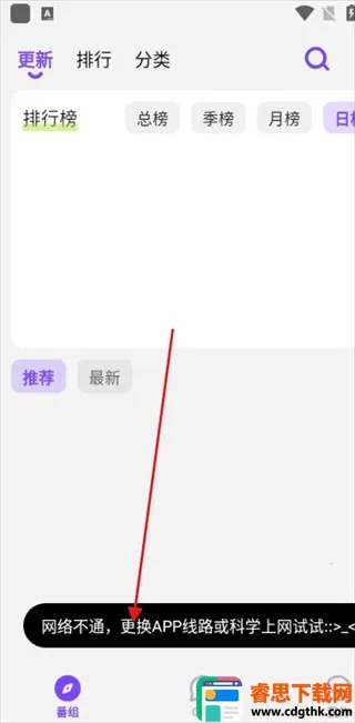 CliCli����(����׷��ƽ̨)