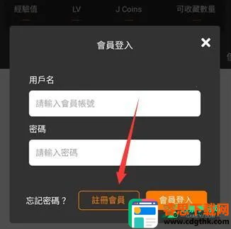 jmcomic2��������(�ֻ���������)