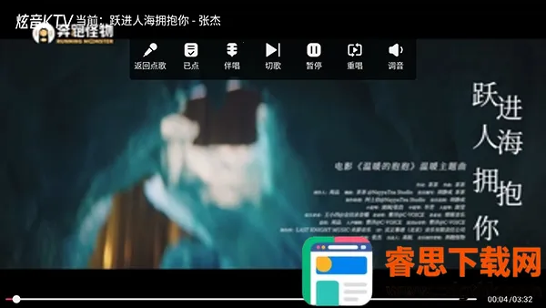 ����KTV(�ƶ�K�蹤��)