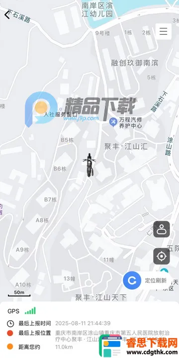 ��;��ʿ(��Ħ��������)