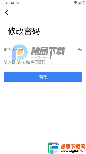 ��;��ʿ�ٷ���