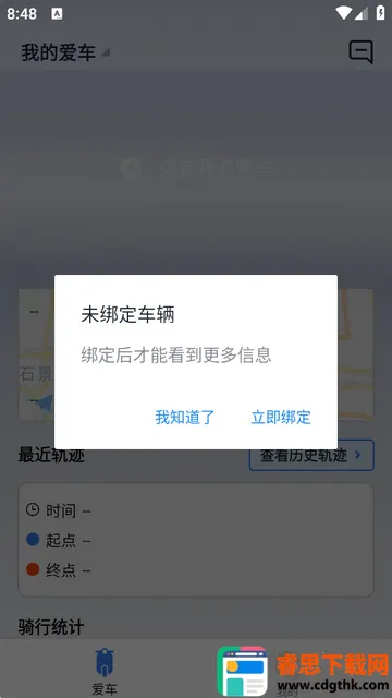 ��;��ʿ�ٷ���