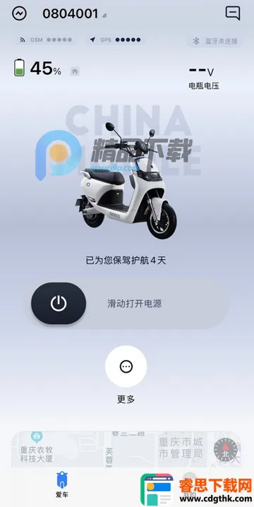 ��;��ʿ�ٷ���