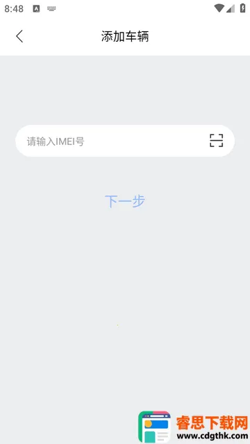 ��;��ʿ�ٷ���