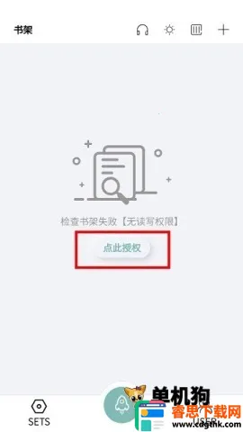 TTС˵�Ķ���(С˵�Ķ�����)