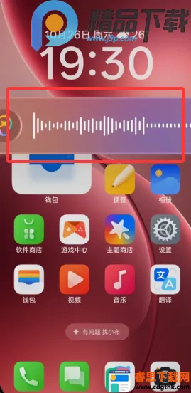С������(AI��Ϣ��������)