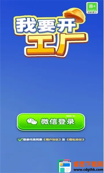 ��Ҫ�����������ֻ���