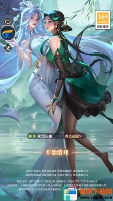 ����һЦ�����������ֻ���