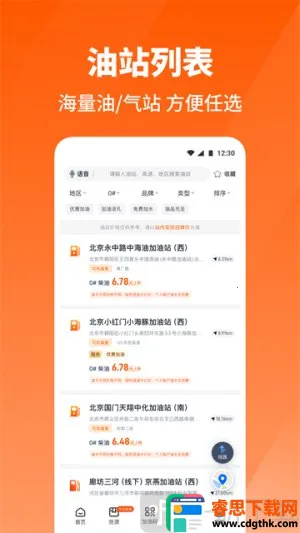 ţ����˾��(���������һ�ƽ̨)