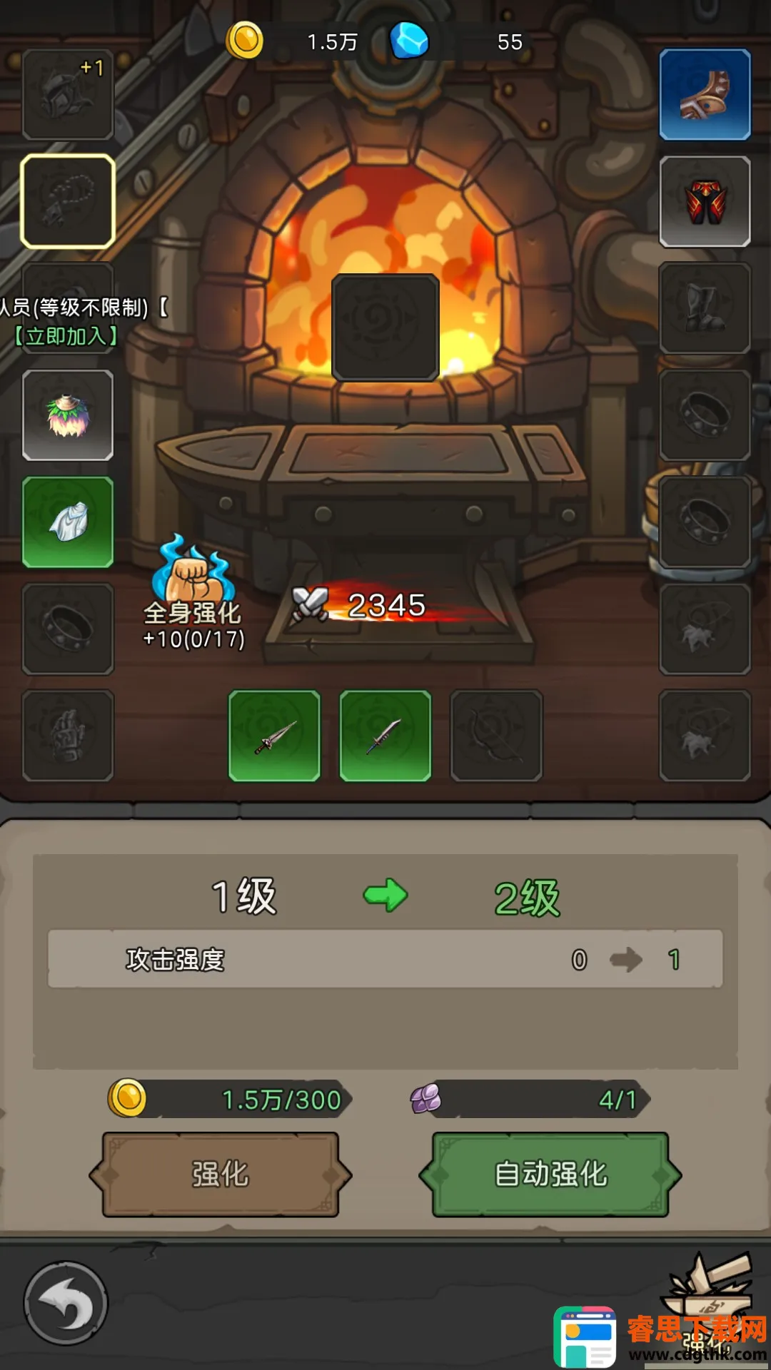 Ԫ������(���Զ�ս����)