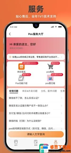 ����곤����(���̹���ƽ̨)