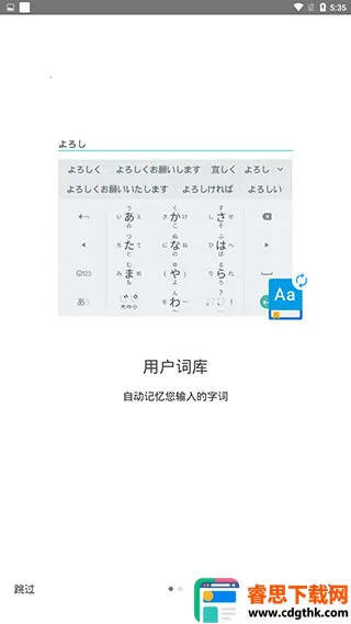 �ȸ��������뷨(�������빤��)