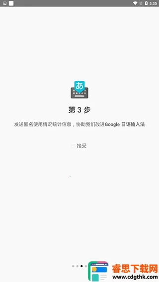 �ȸ��������뷨(�������빤��)