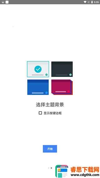 �ȸ��������뷨(�������빤��)