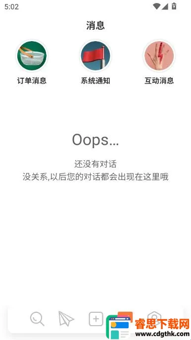 С�������ֻ���
