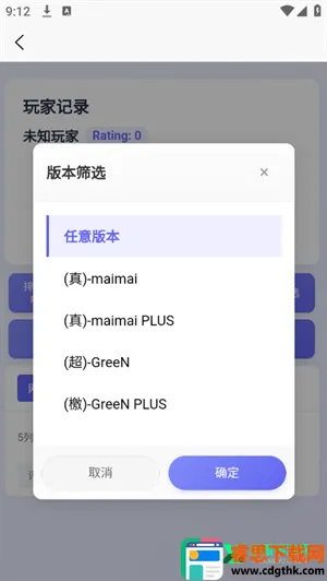 easymai���Ȳ�ֹ���(���Ȳ�ֹ���)