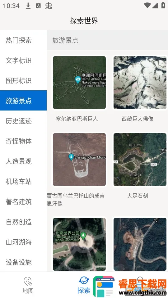 ���绥����ͼ(��ͼ��������)
