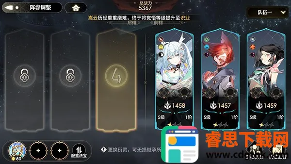 �������μ�22026���ذ�װ