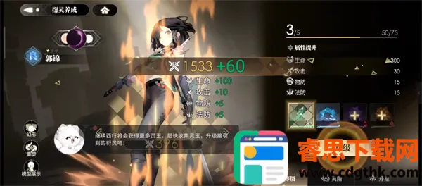 �������μ�22026���ذ�װ