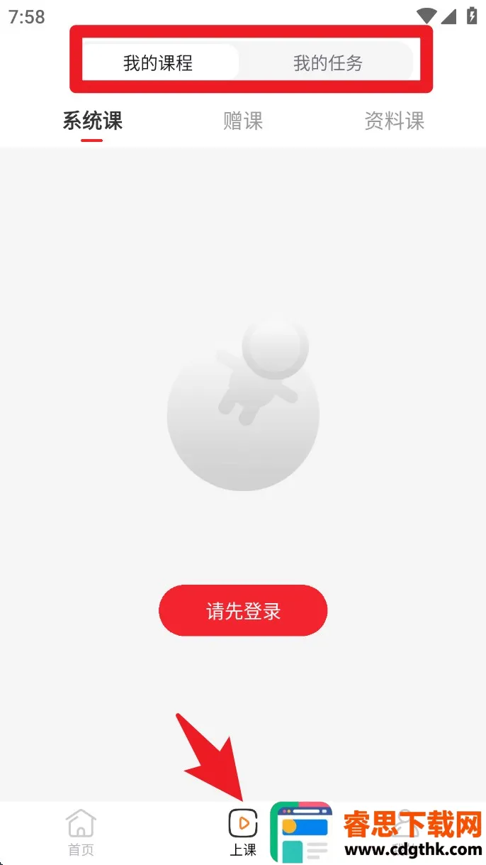 �ɾͷǷ�2026���°汾