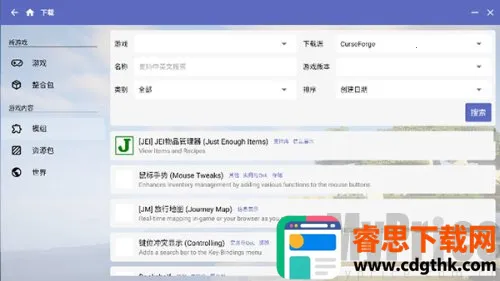 Minecraft������2026���°汾