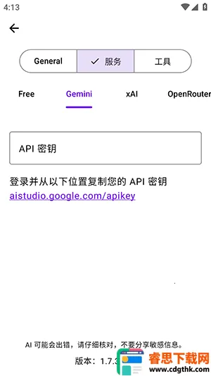 Kai ai��ģ�������ֻ���