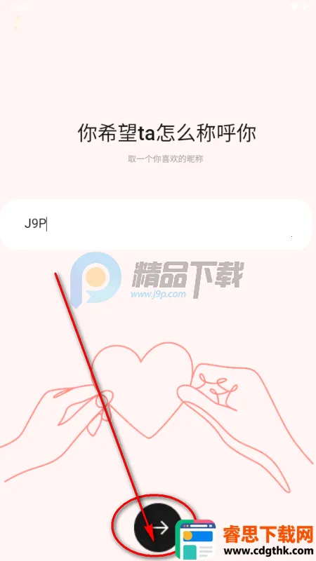 �Ķ�������