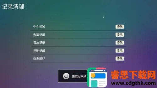 С��ѩ4k�벥��Ӱ�Ӻ���app����-С��ѩ4k׷����Ѱ�������׿����