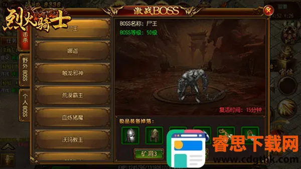 �һ���ʿ2026�ٷ����°汾
