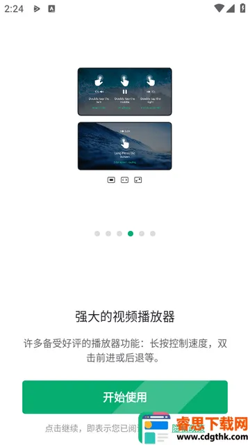 OnePlayer������