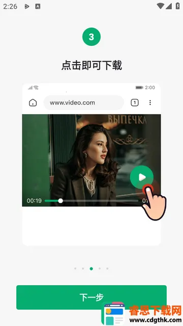 OnePlayer������