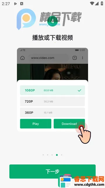 OnePlayer������