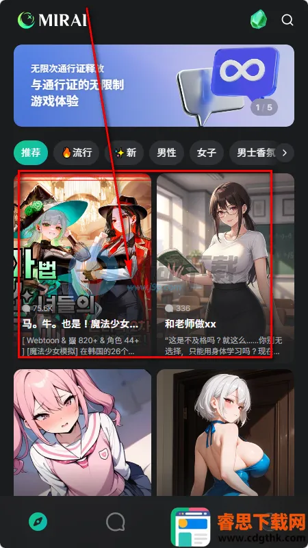 MIRAI AI����
