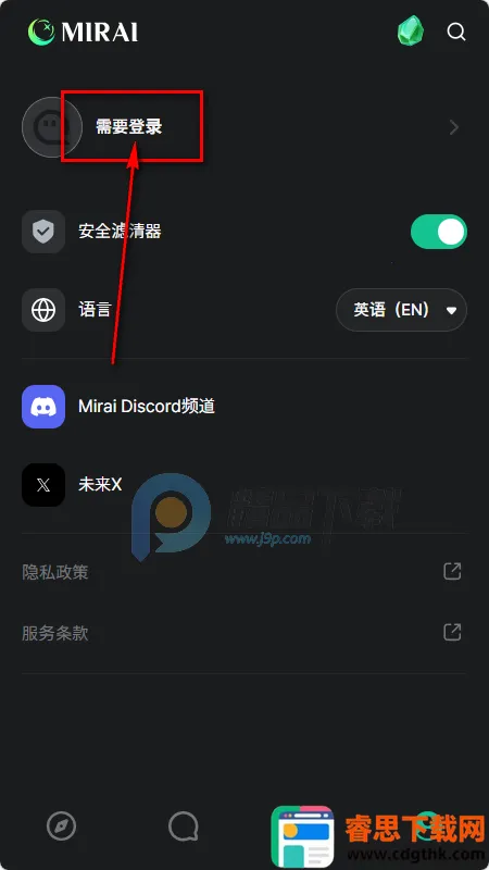 MIRAI AI����