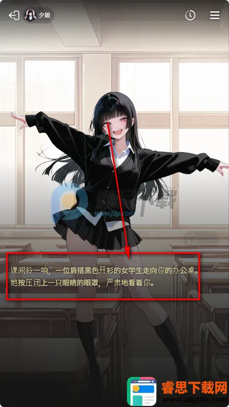 MIRAI AI����