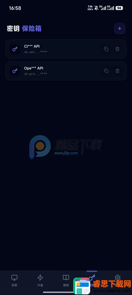 moltbot�̳�