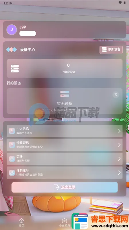 С��AI����