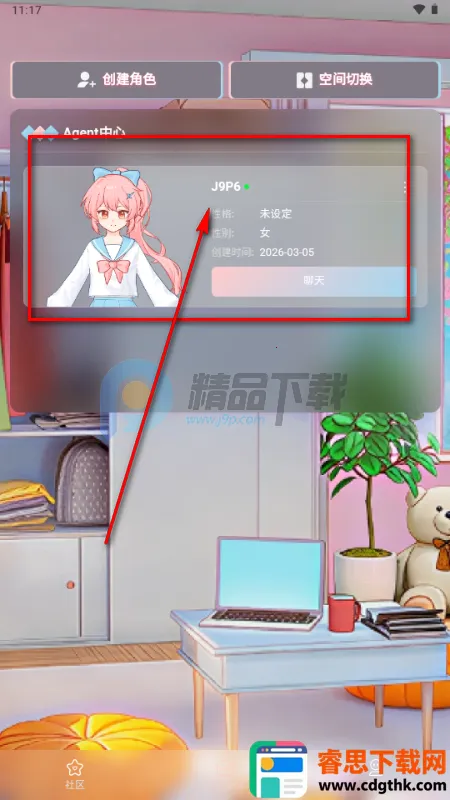 С��AI����