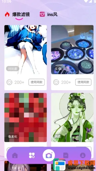 Nanobanaman(��̬ͼ�񹤾�)