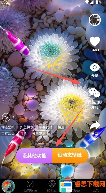 ��������ֽ(��ֽ��������ȫ)