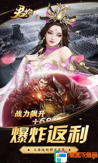 ���������ֻ���