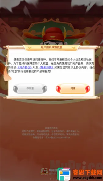 ��ʽӲ��������ֻ���