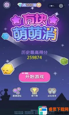 ����������(������������Ϸ)