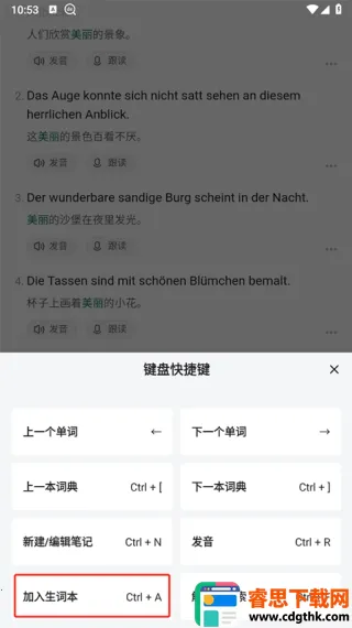 �������ְ�׿��