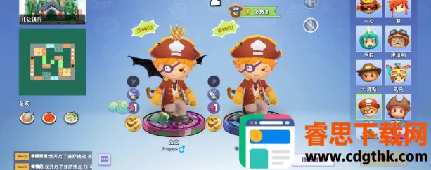 ������2�����ֻ���