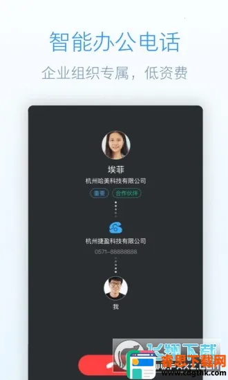 �����2026�ٷ����°汾