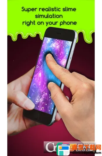 ����ճҺģ����3(ճҺģ���ѹ��Ϸ)