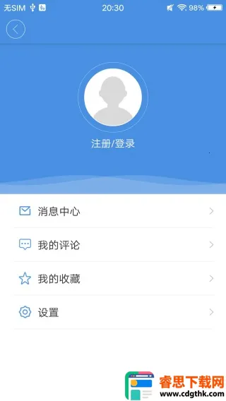 ׳־���ư�׿���ֻ���