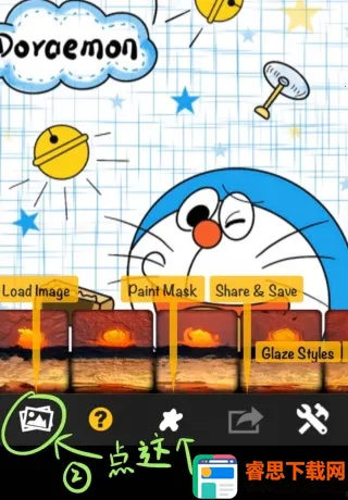 Glaz��׿��