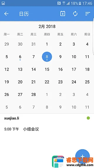 zohomail����2026�ٷ�����